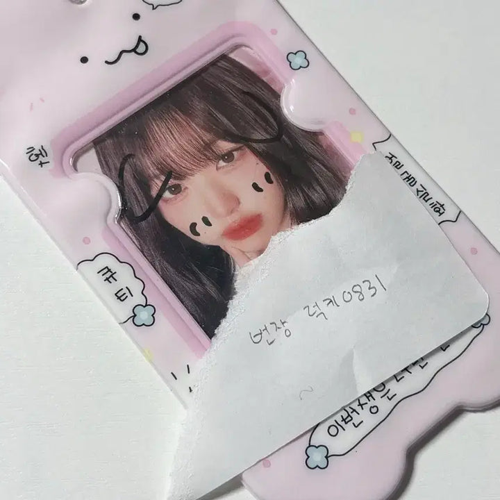 [BUNJANG] IVE Jang Wonyoung Autographed Photocard / 폭덤) 아이브 장원영 싸포