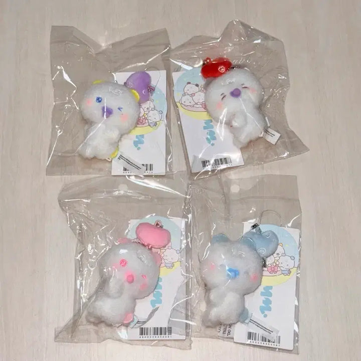 [BUNJANG] PLAVE Baby Mmemo Mobile Charm Keyring Plush Dolls Set / 플레이브 베이비 므메미무 모바일 참 키링 인형 몌무 뫄 미므 므모