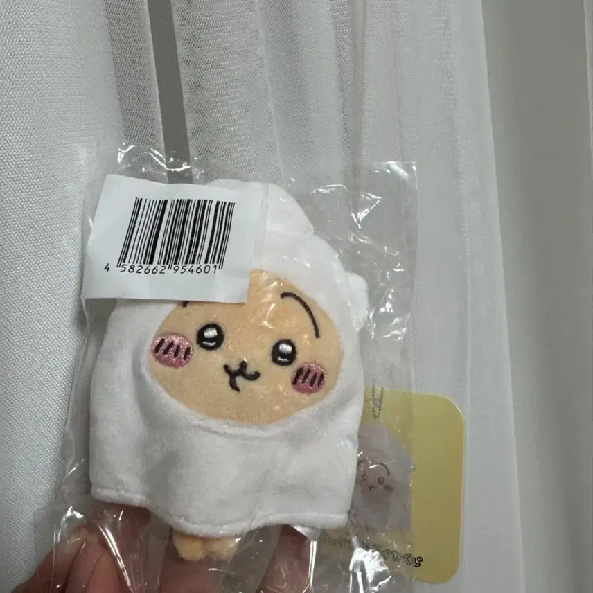 [BUNJANG] Chiikawa Squid Usagi Plush / 치이카와 오징어 우사기