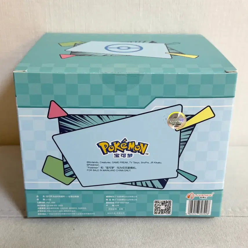 [BUNJANG] Pokemon Lapras Diorama Figure (New) / 포켓몬스터 라프라스 디오라마 피규어 새상품