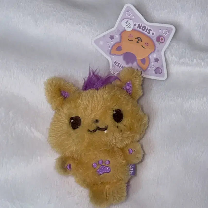[BUNJANG] NCT Wish Sicheng Wish Doll / 엔위시 위시돌 시오닝 양도합니다!!! 급처제발사가주새여ㅜㅜㅜ