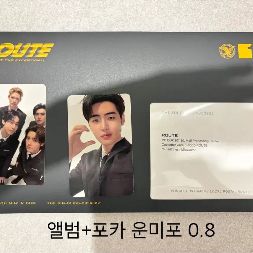 [BUNJANG] ENHYPEN THE SYNN :: BLISS Engine Ver. / Standard Ver. Member Set / 엔하이픈 the sin : bliss 엔진반 / 일반반 멤버 세트