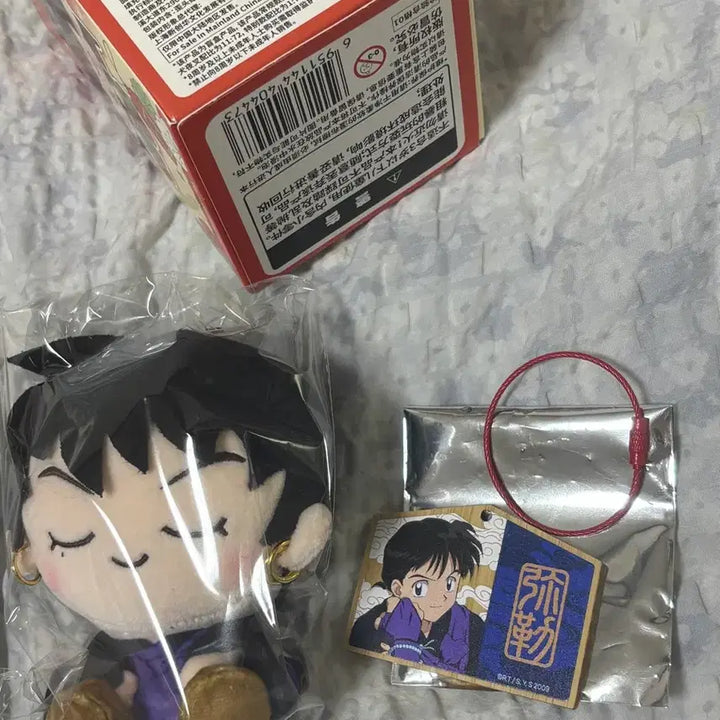 [BUNJANG] Inuyasha Special Edition Coaster, Miroku Ema Keyring &amp; Plush Bundle for Trade / 이누야샤 특전코스터&amp;미륵 에마키링&amp;인형-> 에마키링 교환