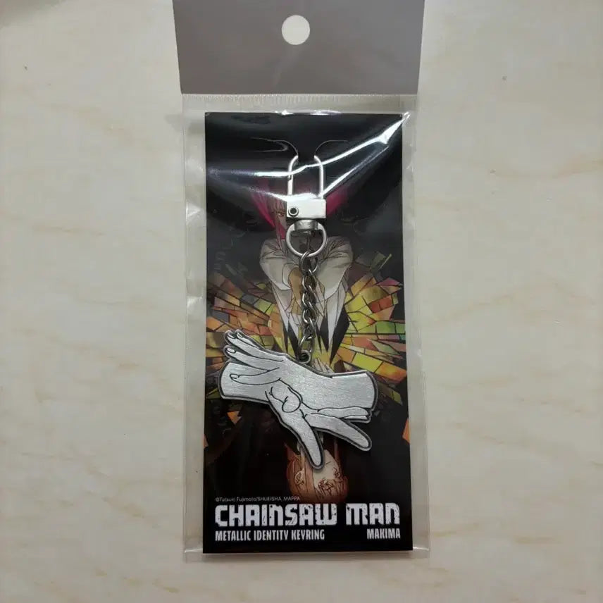 [BUNJANG] Chainsaw Man MAPPA Popup Metallic Identity Keychain Makima / 체인소맨 마파 팝업 메탈릭 아이덴티티 키링 마키마 판매해요!