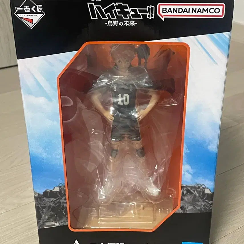 [BUNJANG] Haikyuu!! Karasuno Mirai Kuji A Prize Hinata Figure / 하이큐 카라스노 미래 쿠지 A상 히나타