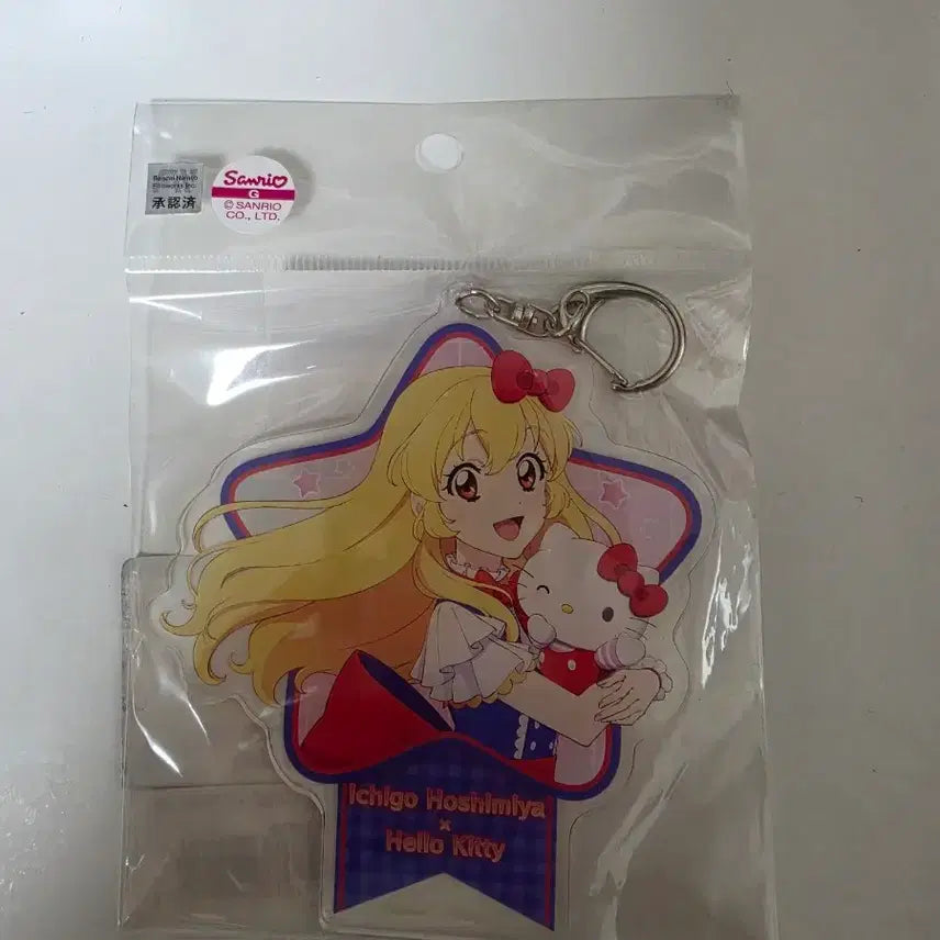 [BUNJANG] Aikatsu! Ichigo Hoshimiya Sanrio Collaboration Keychain / 급전, 판매) 아이엠스타 라임(이치고) 산리오 키홀더