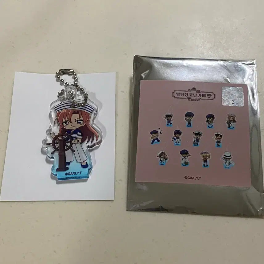 [BUNJANG] Detective Conan Cafe Acrylic Keyring Chihaya Hagiwara / 명탐정코난 카페 아크릴 키링 하기와라 치하야