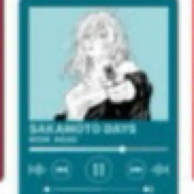 [BUNJANG] Sakamoto Days Leon Tower Records Card / 사카모토 데이즈 리온 타워레코드 카드