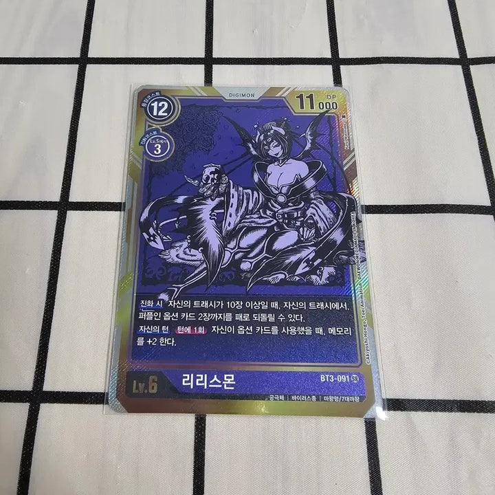 [BUNJANG] Digimon Card Game Lilithmon BT3-091 SP Parallel Korean Edition / [판매] 리리스몬 BT3-091 SP 페러렐 디지몬카드 한글판 (BTK-1.0)
