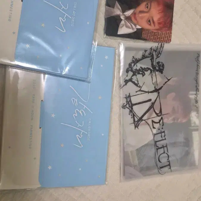 [BUNJANG] Park Ji-hoon Bundle Set / 박지훈 굿즈 팝니다