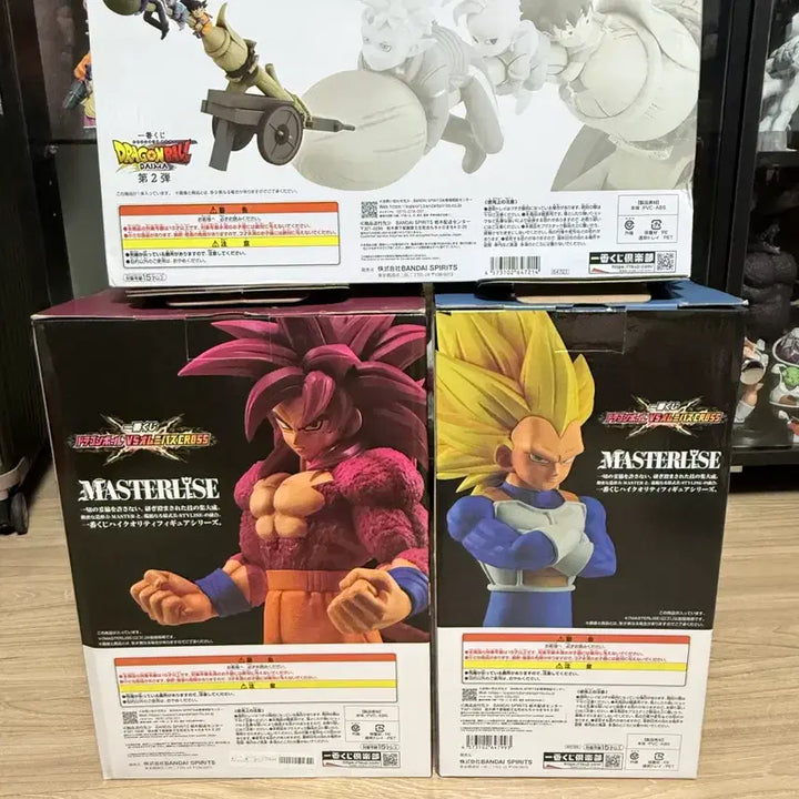 [BUNJANG] Dragon Ball Daima Figures A, B, E Prize Bundle Set / 드래곤볼 다이마 A상 B상 E상 일괄판매