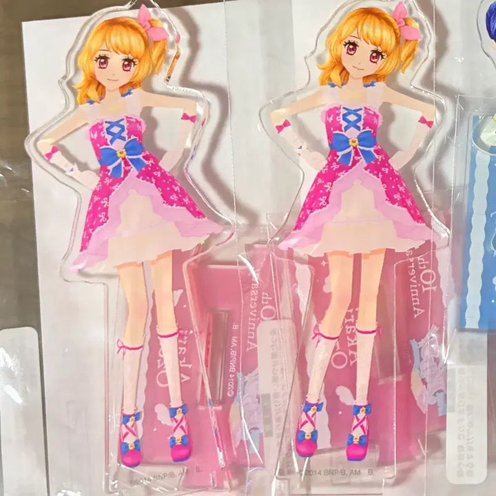 [BUNJANG] Aikatsu! Ichigo Akari Acrylic Can Badges Bundle Set / 오늘만)) 아이엠스타 아이카츠 아크릴 캔뱃지 일괄 이치고 아카리 란