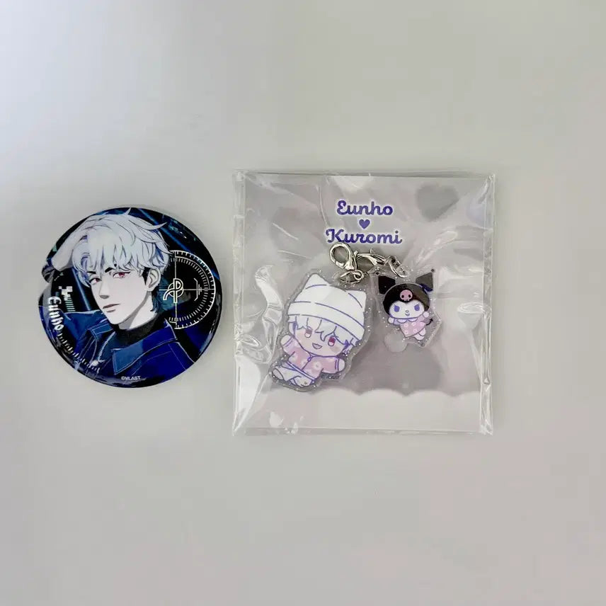 [BUNJANG] PLAVE Eunho Ppoo Charm Keychain &amp; Can Badge Set / 플레이브 은호 뿌md 참키링 캔뱃지