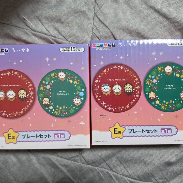 [BUNJANG] Cheekawa Christmas Holiday Plate / 먼작귀 치이카와 크리스마스 홀리데이 E상 접시팝니다