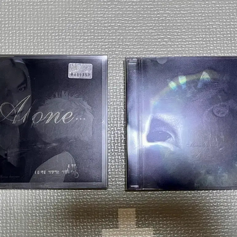 [BUNJANG] Moon Hee-joon 1st Album &