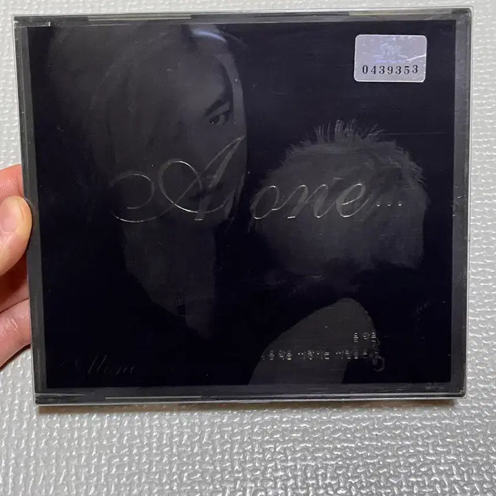 [BUNJANG] Moon Hee-joon 1st Album &