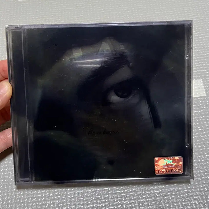 [BUNJANG] Moon Hee-joon 1st Album &