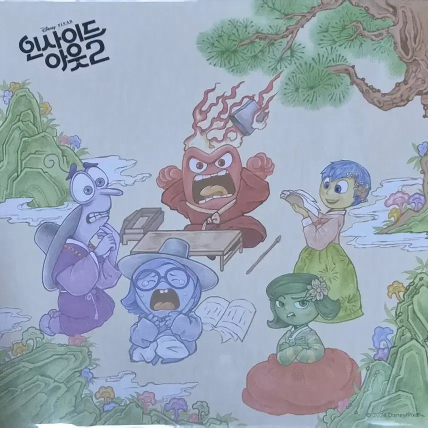 [BUNJANG] Inside Out 2 Poster / 인사이드 아웃2 포스터