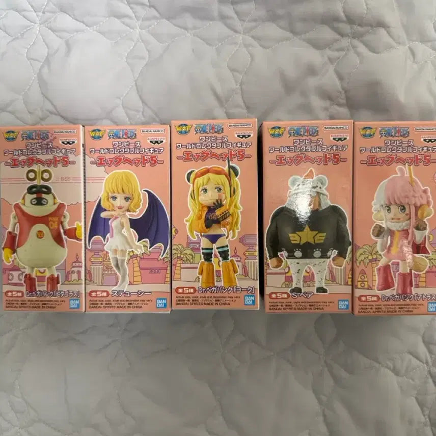 [BUNJANG] One Piece World Collectable Egghead Vol. 5 Figure / 원피스 월콜 월드 콜렉터블 에그헤드 5탄 피규어