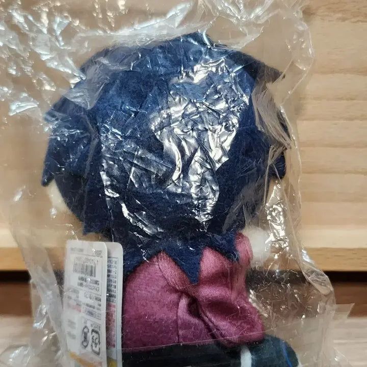 [BUNJANG] Demon Slayer Giyu Pitta Mascot Plush / 귀멸 기유 피타토 마스코트 누이