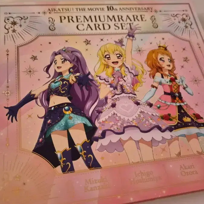 [BUNJANG] Aikatsu! iM@STAR! Tokyo Cohort Premium Card Set / 아이카츠 아이엠스타 동경조 북렛 프리미엄 카드세트