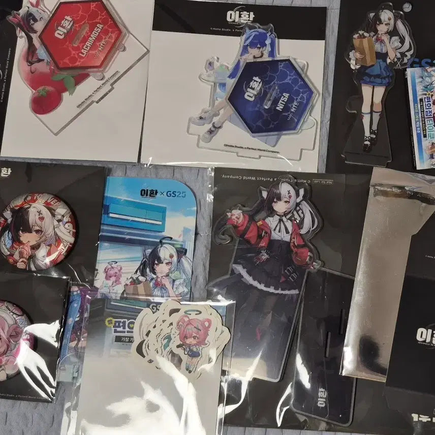 [BUNJANG] Lee Hwan Bundle Set / 이환 굿즈 일괄