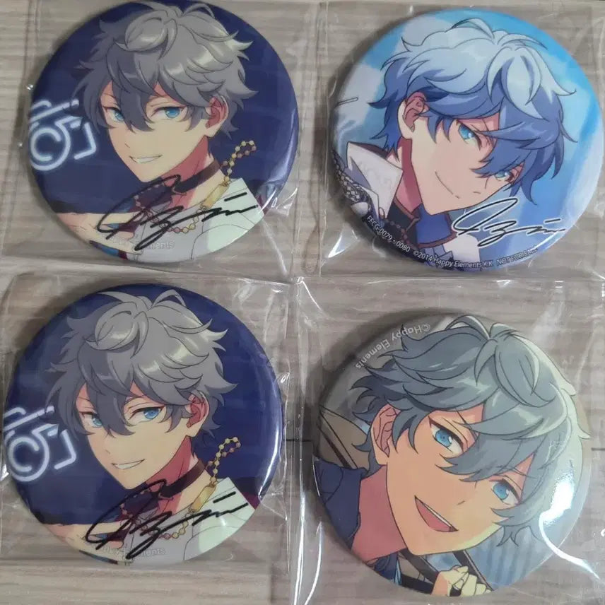 [BUNJANG] Ensemble Stars Izumi Sena Can Badge Set D / 앙스타 세나 이즈미 캔뱃지 세트D