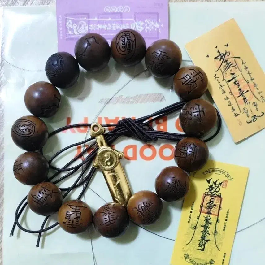 [BUNJANG] Byukjo Wood 15mm Set with Talisman Stickers / 벽조목  15mm 세트