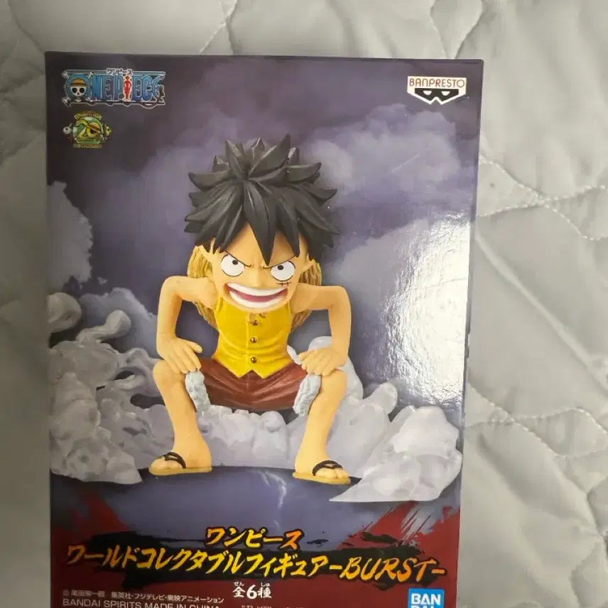 [BUNJANG] One Piece WCF Summit War Luffy Figure / 원피스 월콜 정상결전 루피 피규어