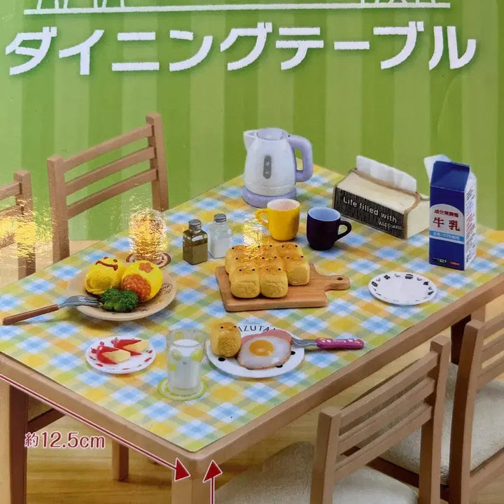 [BUNJANG] Re-Ment Miniature Dining Table (Sealed, New) / 리멘트 식탁. ㅡ미개봉, 새상품