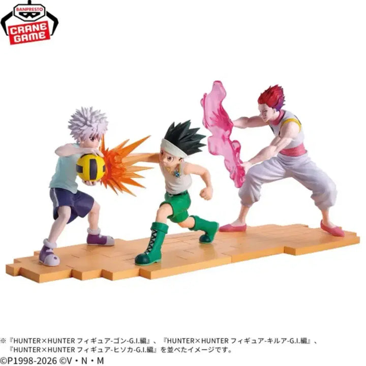 [BUNJANG] Hunter x Hunter Gon/Killua/Hisoka G.I. Arc Figure 3-Piece Bundle Set / 헌터x헌터 피규어 곤/키르아/히소카 G.I.편 3종 일괄
