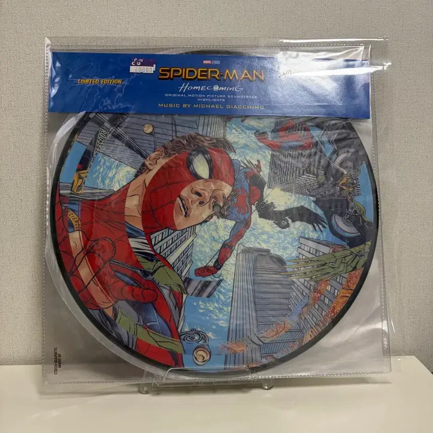 [BUNJANG] Spider-Man: Homecoming Limited Edition Picture Disc LP / 스파이더맨 홈커밍 OST 한정반  LP