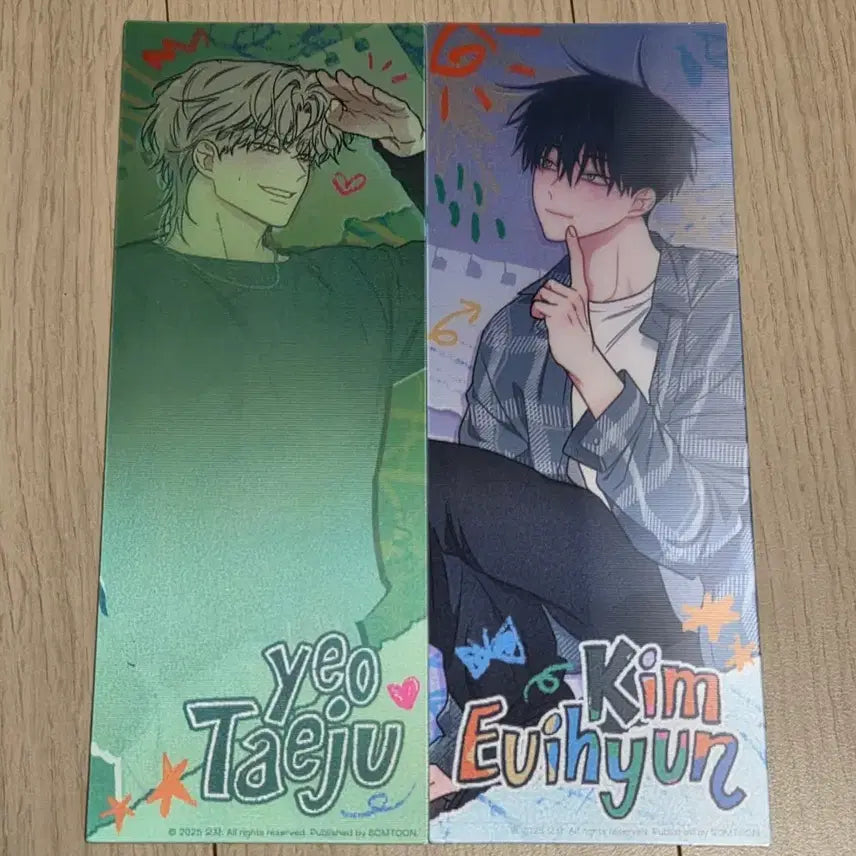 [BUNJANG] Mulgae Bam Lenticular Card Set (2 Types) / (원가 이하) 물가의 밤 (물밤) 렌티큘러 카드 2종 일괄