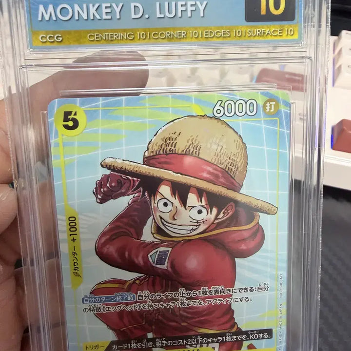[BUNJANG] One Piece CCG10 Pristine McDonald&