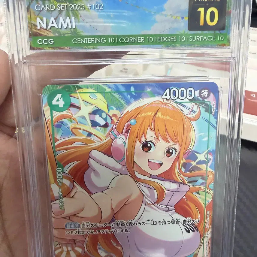 [BUNJANG] One Piece CCG10 Pristine McDonald&
