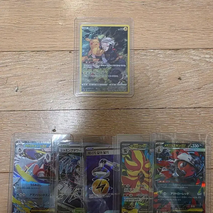 [BUNJANG] Pikachu chr Trading Card / 피카츄 chr