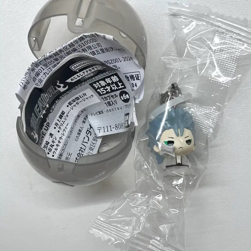 [BUNJANG] Bleach Grimmjow Crest Item / 블리치 그림죠 메지루시