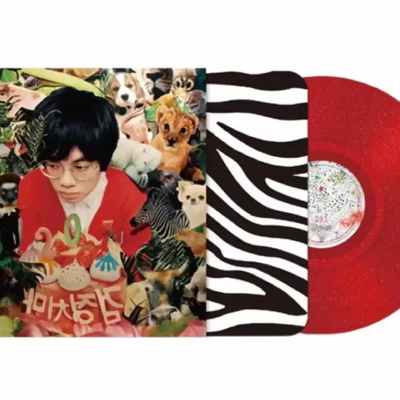 [BUNJANG] The Black Skirts 201 LP (Sealed) / 검정치마201 엘피 미개봉