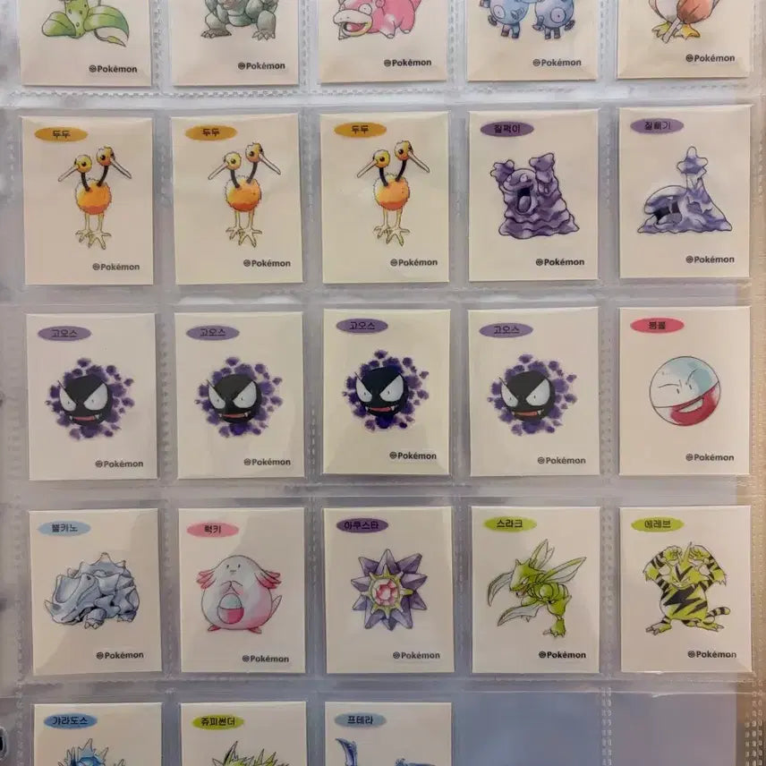 [BUNJANG] Pokemon 30th Anniversary Artwork Sticker Set / 업데이트예정)포켓몬 30주년 아트웍 띠부실 팝니다
