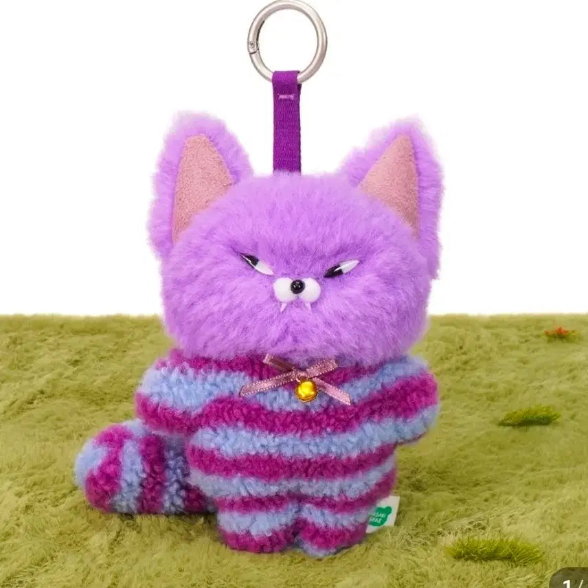 [BUNJANG] Cat Labbi Limited Edition Plush Keyring Wasabi Bear / 예민한 캣라비 한정인형 키링 와사비베어