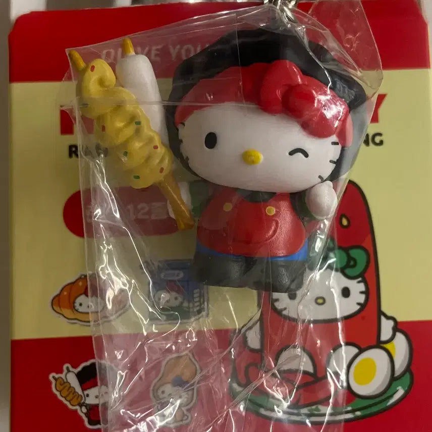 [BUNJANG] Olive Young x Hello Kitty Busan Fish Cake Keychain / 올리브영 키티 텐바이텐 지역 키링 부산어묵