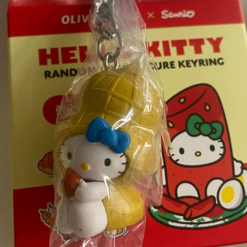[BUNJANG] Olive Young x 10x10 Jeju Udo Peanut Hello Kitty Keyring / 올리브영 키티 텐바이텐 지역 키링 우도 땅콩