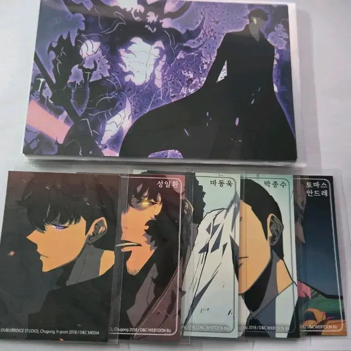 [BUNJANG] Solo Leveling Limited Edition Postcard, Card, and Mini Poster Bundle Set / 일괄) 나혼렙 한정판 엽서 13장, 카드 5장, 미니 포스터 나혼자만 레벨업