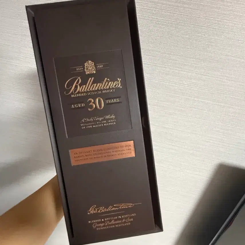[BUNJANG] Ballantine&