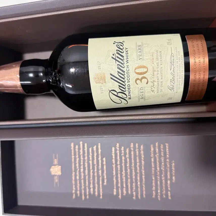 [BUNJANG] Ballantine&