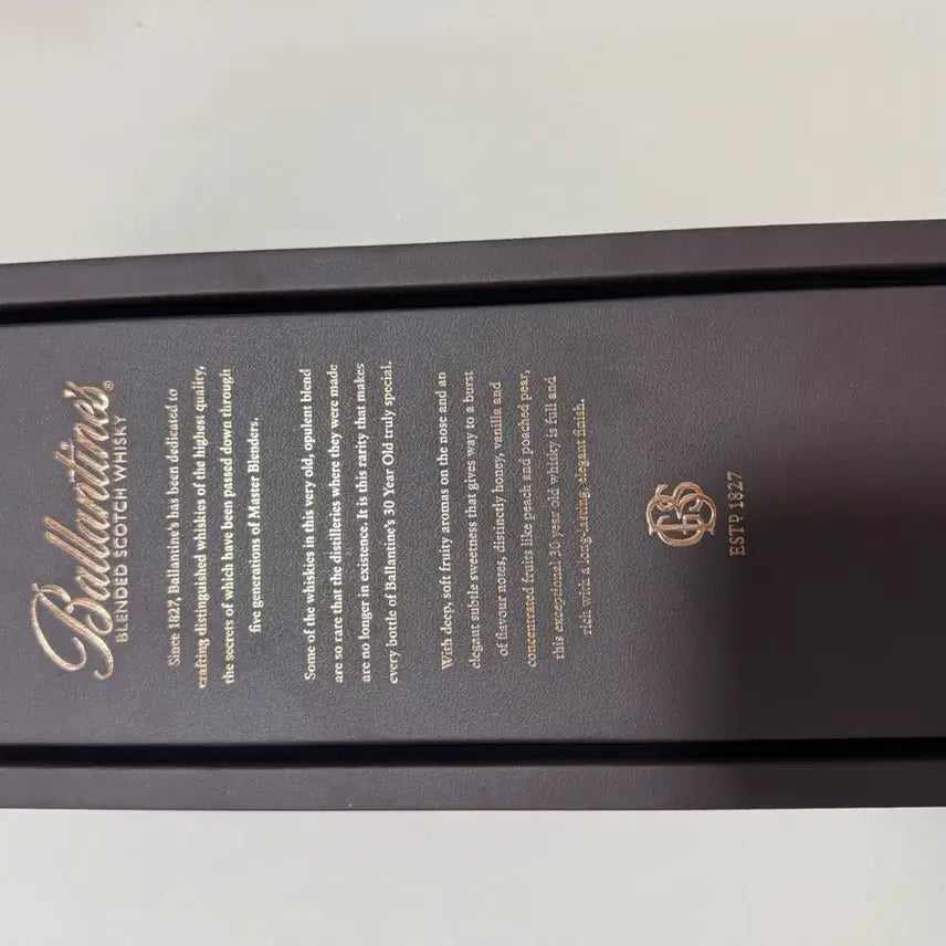 [BUNJANG] Ballantine&