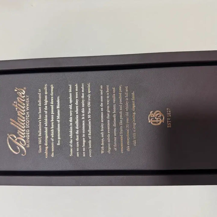 [BUNJANG] Ballantine&
