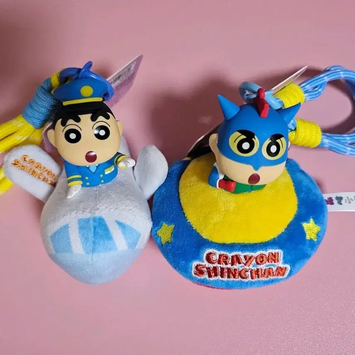[BUNJANG] Crayon Shin-chan Chibi Plush Keychain Set / 크레용 신짱 짱구 봉제 키링 2종 세트 일괄가격