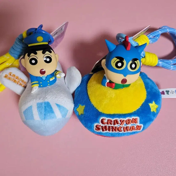 [BUNJANG] Crayon Shin-chan Chibi Plush Keychain Set / 크레용 신짱 짱구 봉제 키링 2종 세트 일괄가격