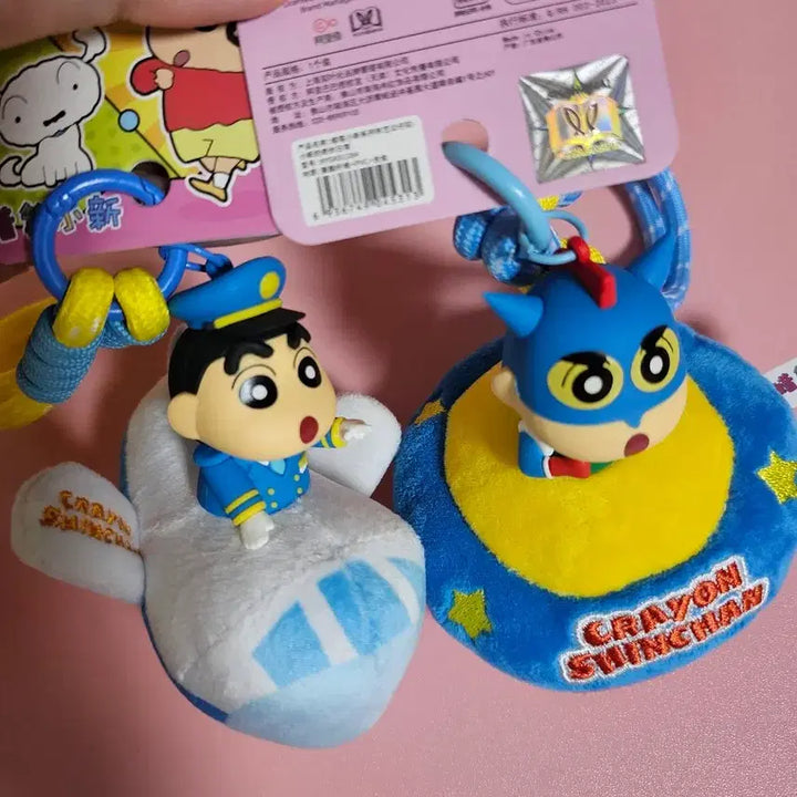 [BUNJANG] Crayon Shin-chan Chibi Plush Keychain Set / 크레용 신짱 짱구 봉제 키링 2종 세트 일괄가격